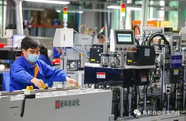Xinhe Automation empowers Opple Lighting: A new transformation at the starting point | A new backbone of intelligent manufacturing in Zhongshan