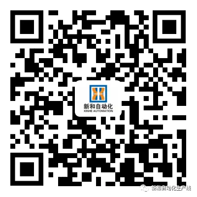 1764674108483456.webp WeChat image_20251202191429.webp