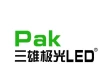 Container 14@1x.webp