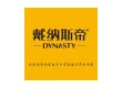Dynasty@1x.webp