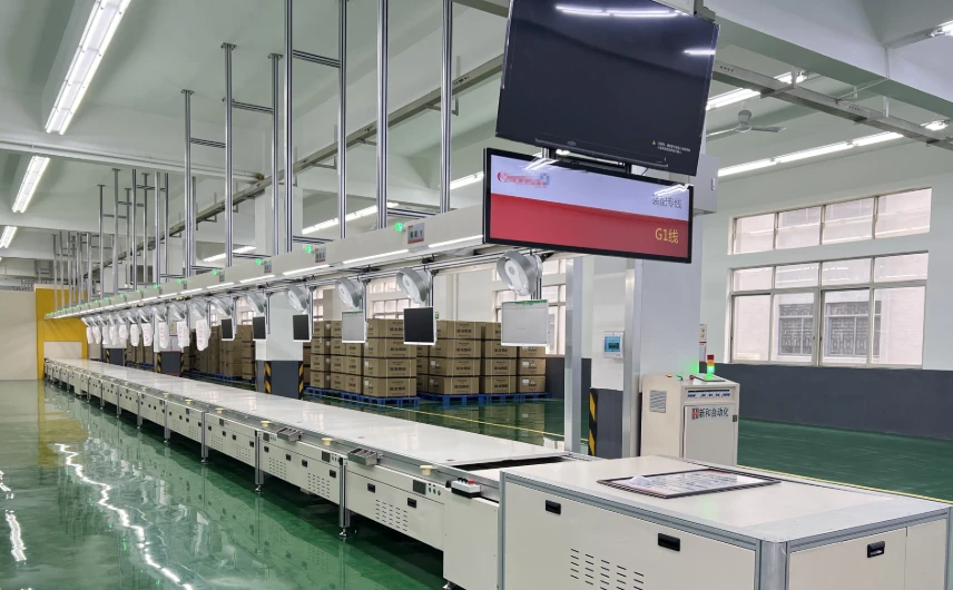 Automated production line for range hoods @1x.webp