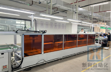 glue curing line@1x.png