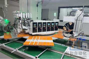 Automatic soldering @1x.png
