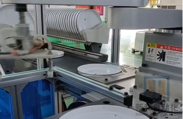 Automatic chassis loading and installation @1x.png