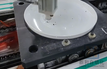 Automatic coil installation @1x.png