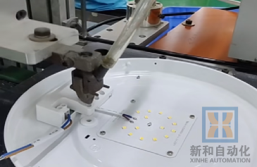 Automatic screw fastening @1x.png