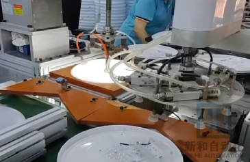 Automatic mounting of outer casing and chassis @1x.png