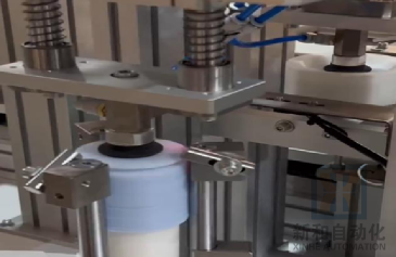 Automatically install diffusion plate @1x.png