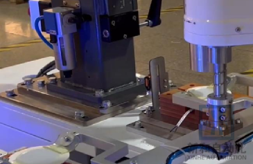 Automatic ultrasonic pressing @1x.png