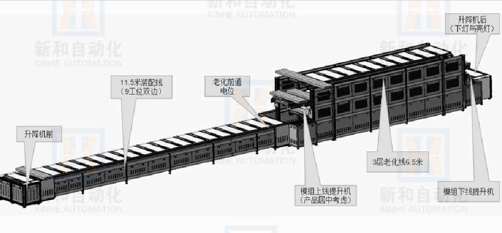 1766394222775285.png Linear light @1x.png