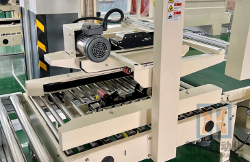 Automatic cap folding machine @1x.png