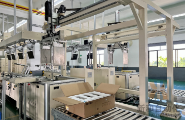 Packaging segment @1x.png