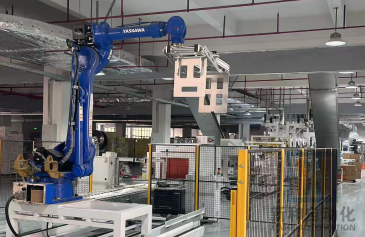 Robotic palletizing @1x (1).png