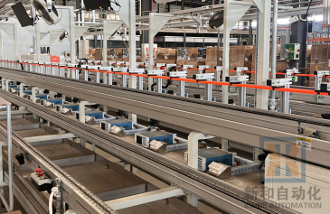 Water inspection line@1x.png