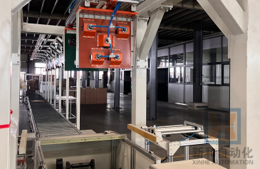 Automatic clamping machine @1x.png