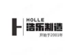 Haole@1x.webp