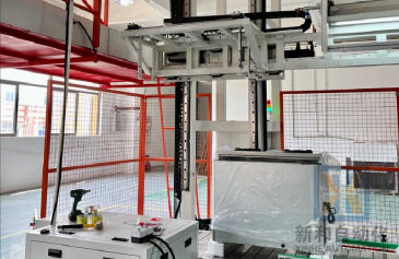 1766565808283720.png Automatic clamping machine @1x.png