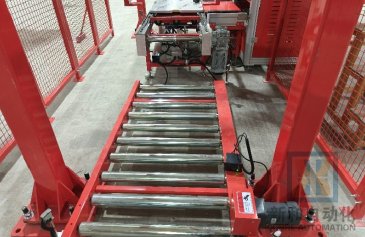 Roller line @1x.png