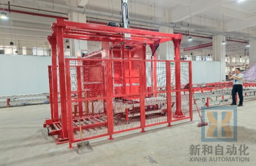 Automatic clamping machine @1x.png