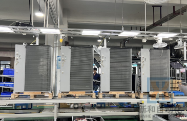 Production line display @1x.png